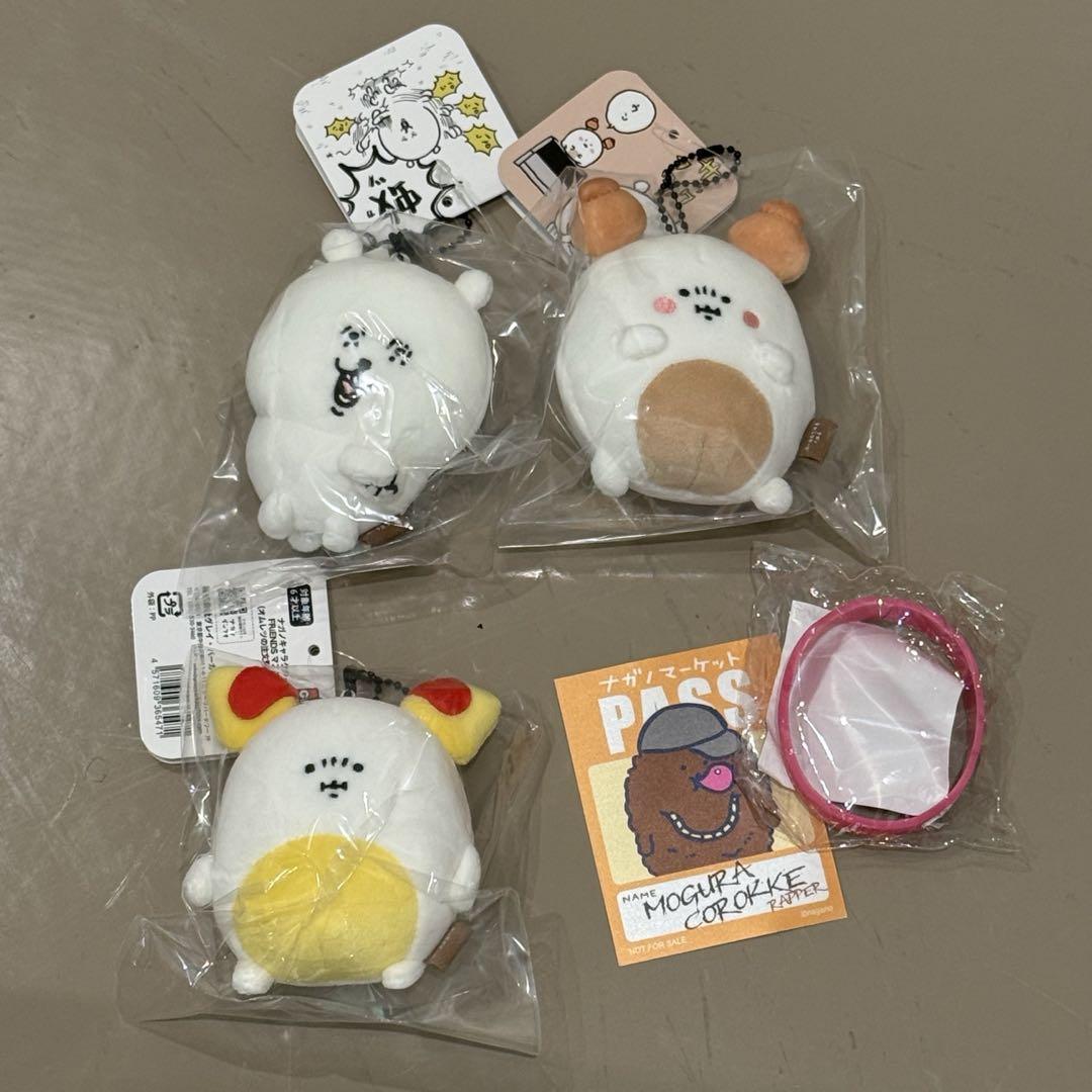 ナガノキャラクターズ　ナガノのくま　オムレツ　パン　3点セットアイドル