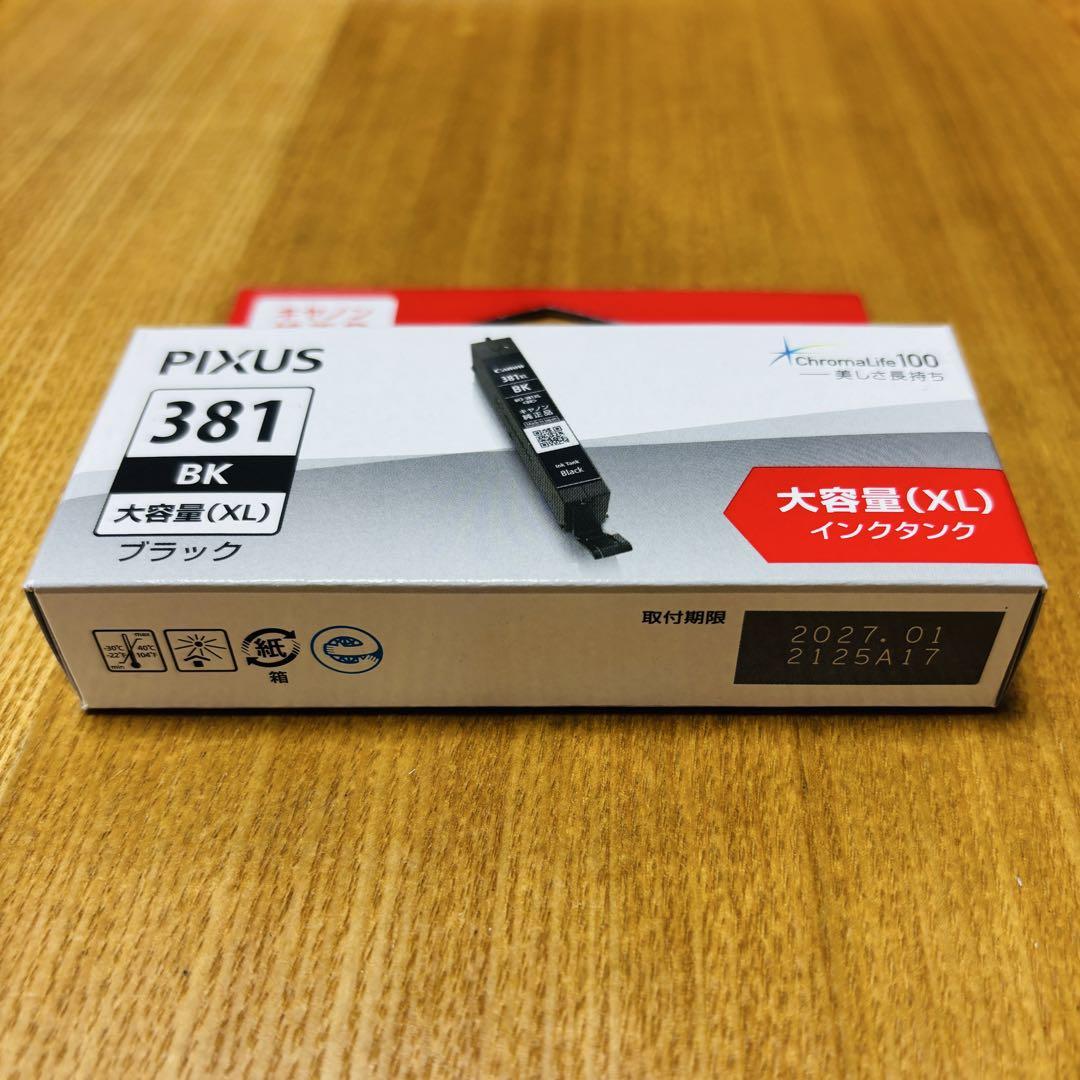 【未使用】PIXUS 381 XL 純正インクタンクセット