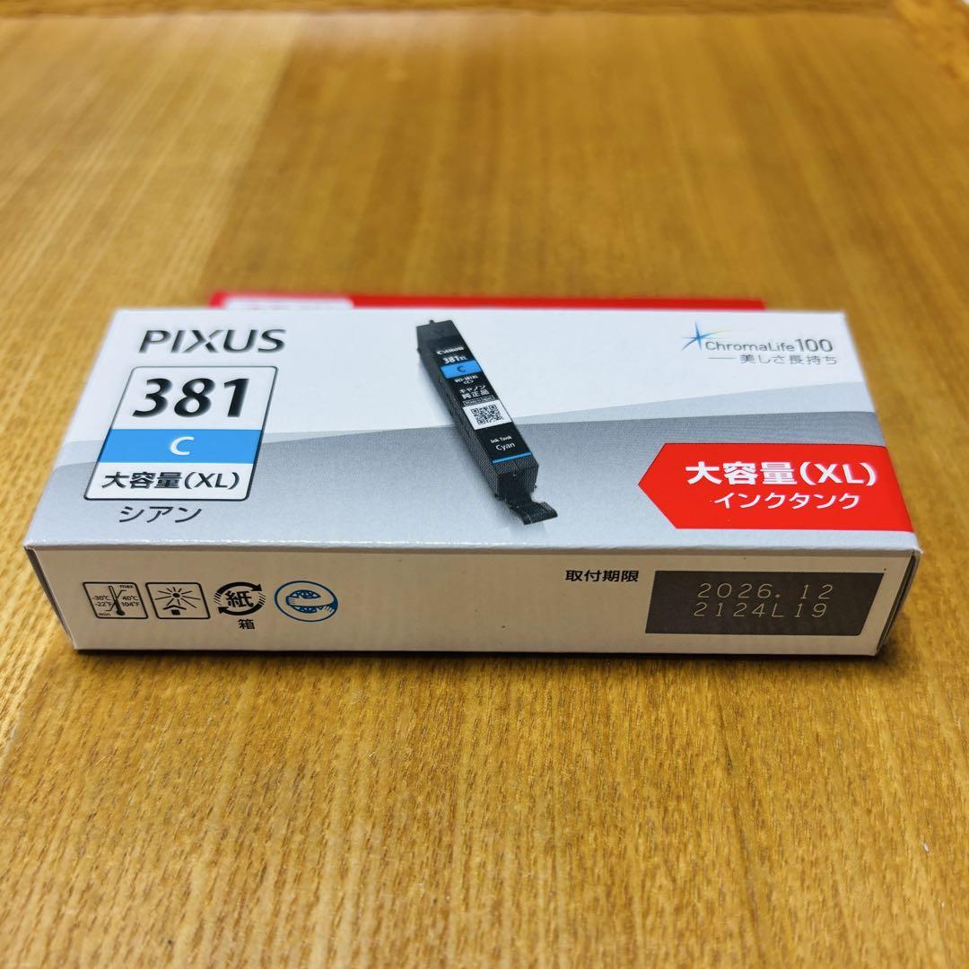 【未使用】PIXUS 381 XL 純正インクタンクセット