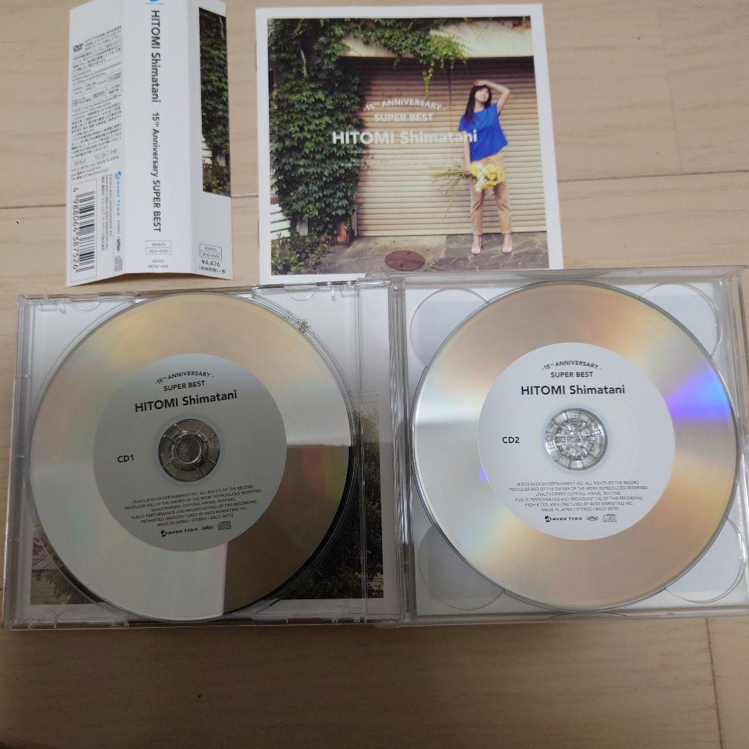 15TH Anniversary SUPER BEST島谷ひとみ 3CD+DVD