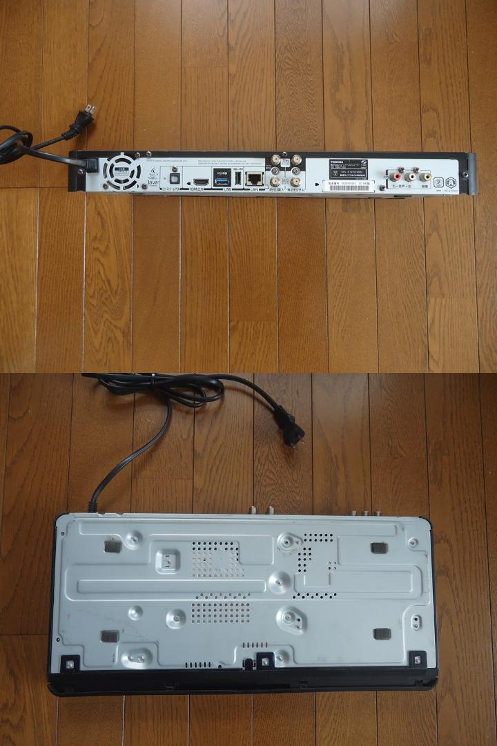 ♭☆◇東芝 レグザ☆DBR-T550☆1TB☆3CHまるごと録画☆中古