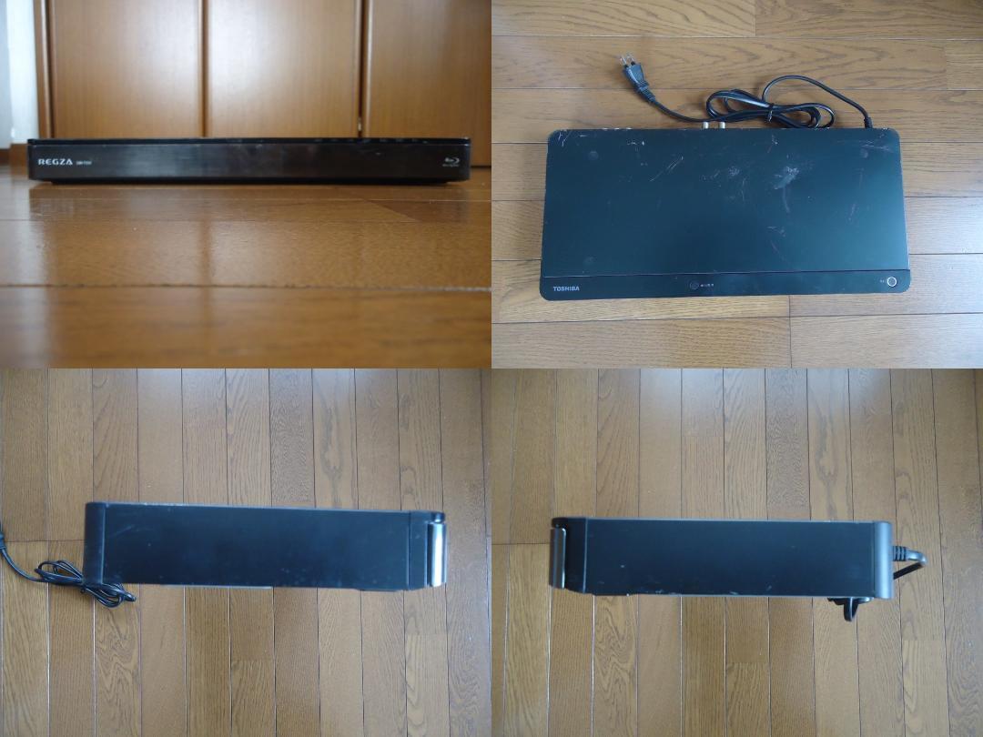 ♭☆◇東芝 レグザ☆DBR-T550☆1TB☆3CHまるごと録画☆中古