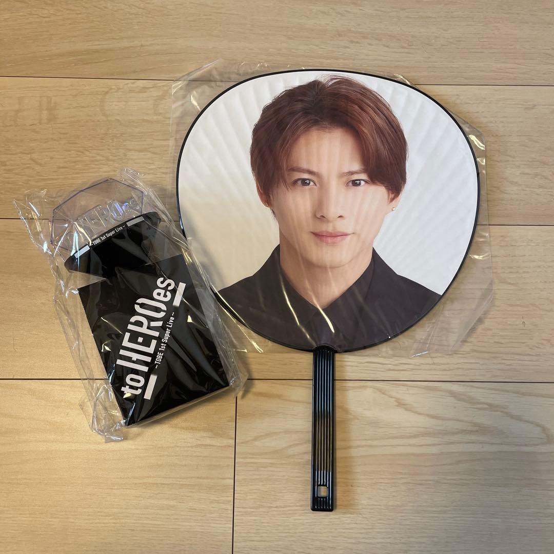 Number_i TOBE 平野紫耀