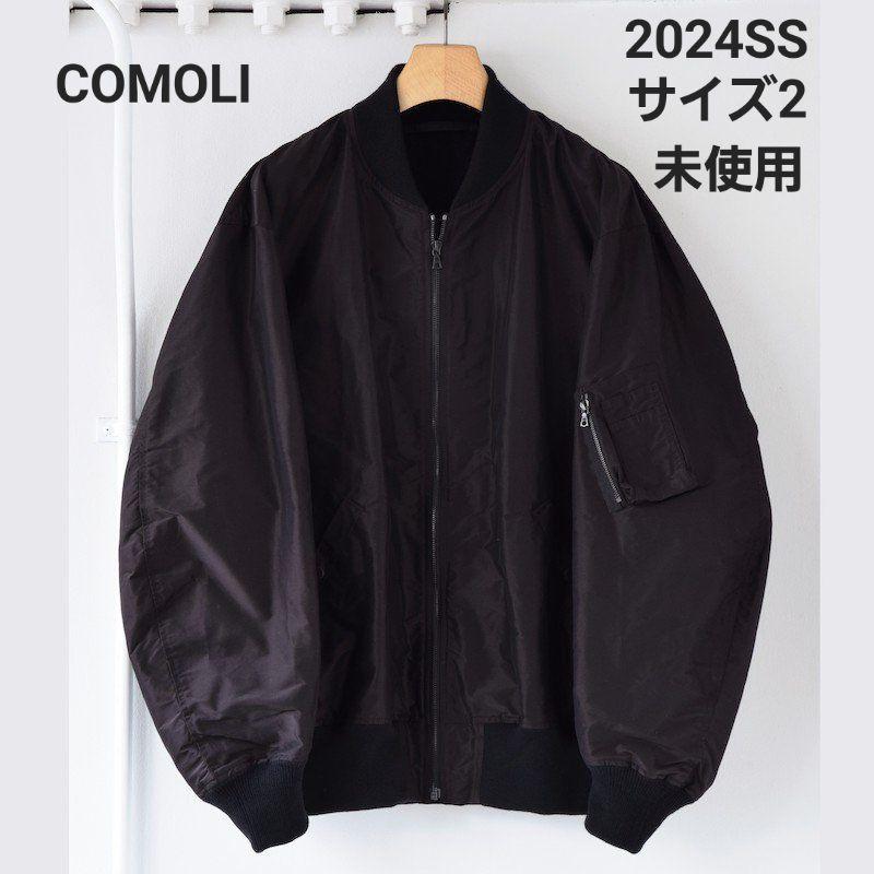 新品/未使用 COMOLI 24SS コットンシルク MA-1 サイズ2 - メルカリ 新品/未使用 COMOLI 24SS コットンシルク MA-1 サイズ2 - メルカリ