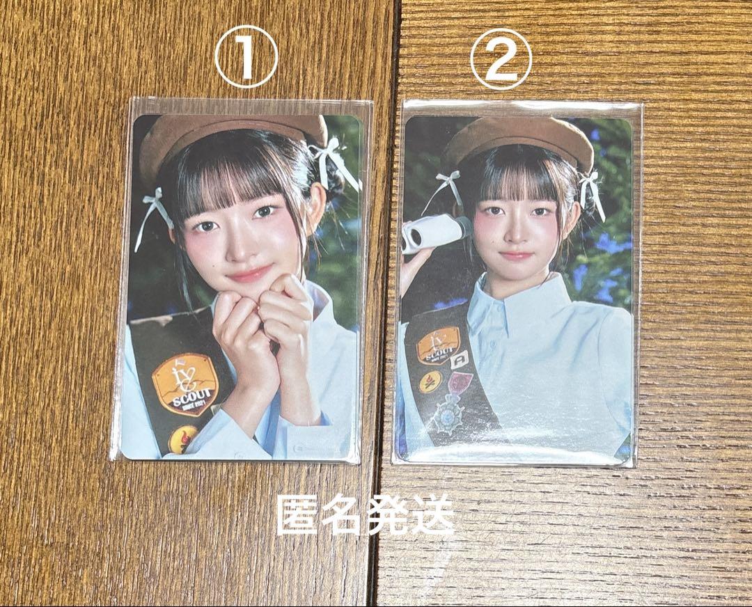 IVE レイ IVE SCOUT ランダムトレカ 2枚セット 追加OK - メルカリ
