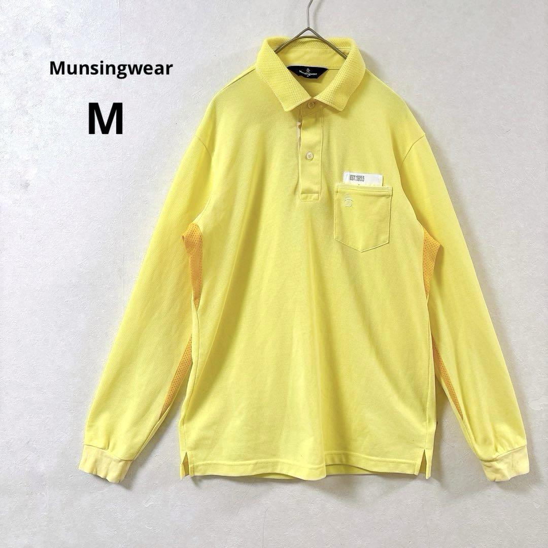 【未着用】Munsingwearレディースメッシュ長袖ポロシャツ M タグ付き マンシングウェア 長袖ポロシャツ M トップス メッシュ トップス