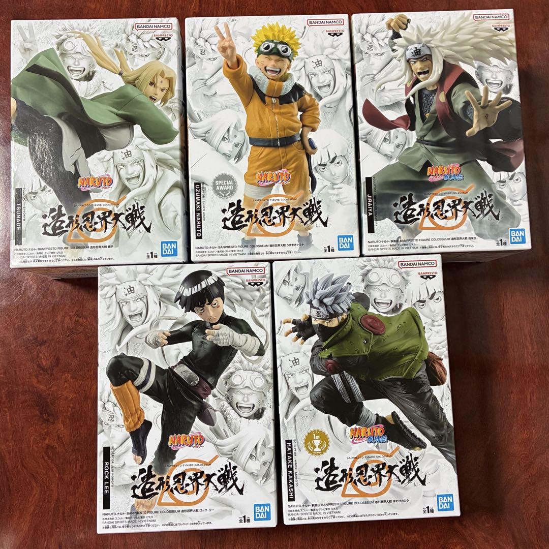 NARUTO-ナルト- 造形忍界大戦 5体セット - メルカリ