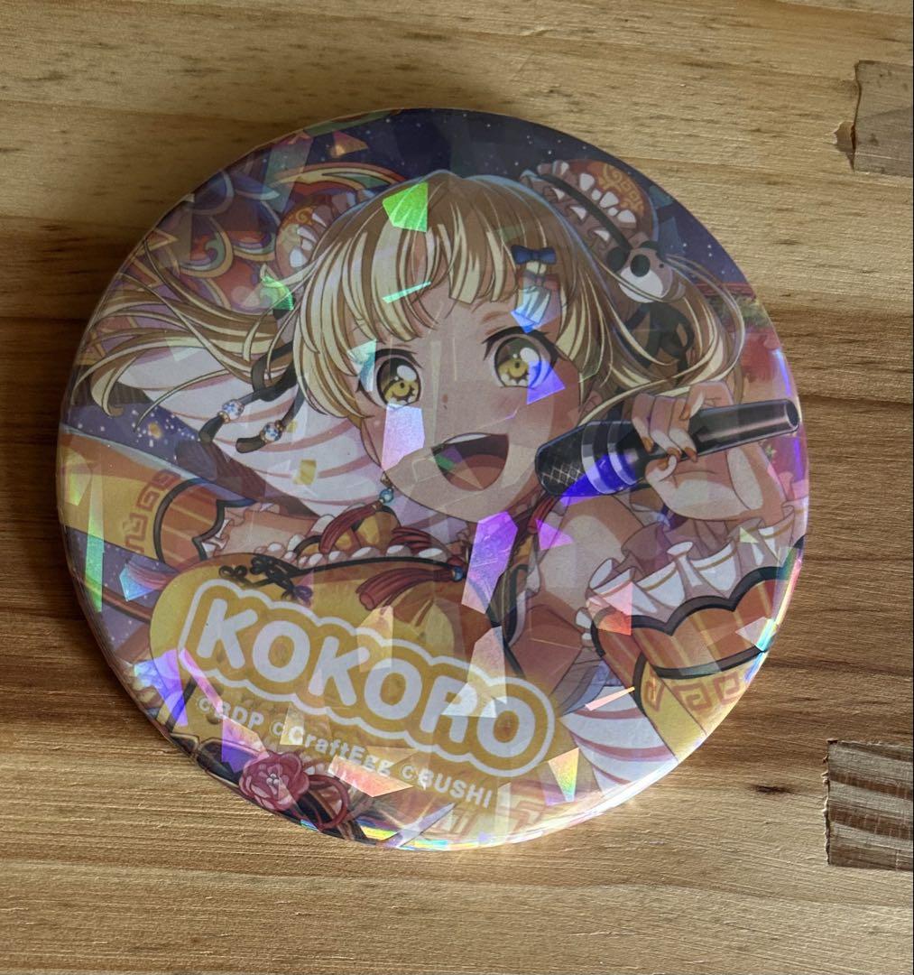 バンドリ 弦巻こころ ホログラム缶バッジ