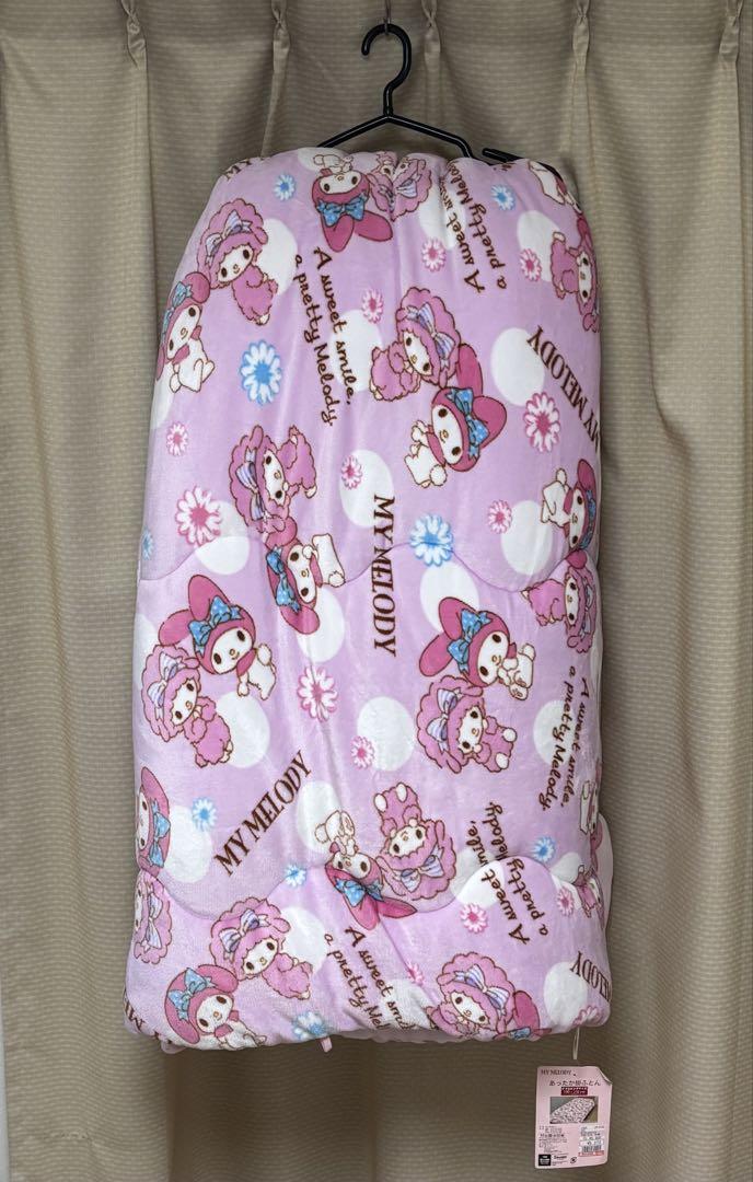 【マイメロ】あったか掛けふとん ダブルロングサイズ 5.800円の品今日まで特価