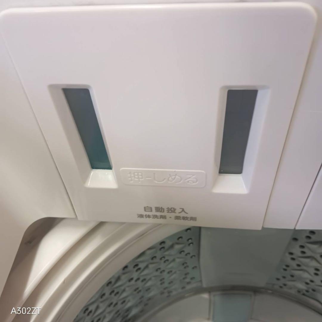 381 洗濯機 容量9キロ 洗剤自動投入 極美品 23年製 冷蔵庫も有 家庭向 381 洗濯機 容量9キロ 洗剤自動投入 極美品 23年製 冷蔵庫も有 家庭向