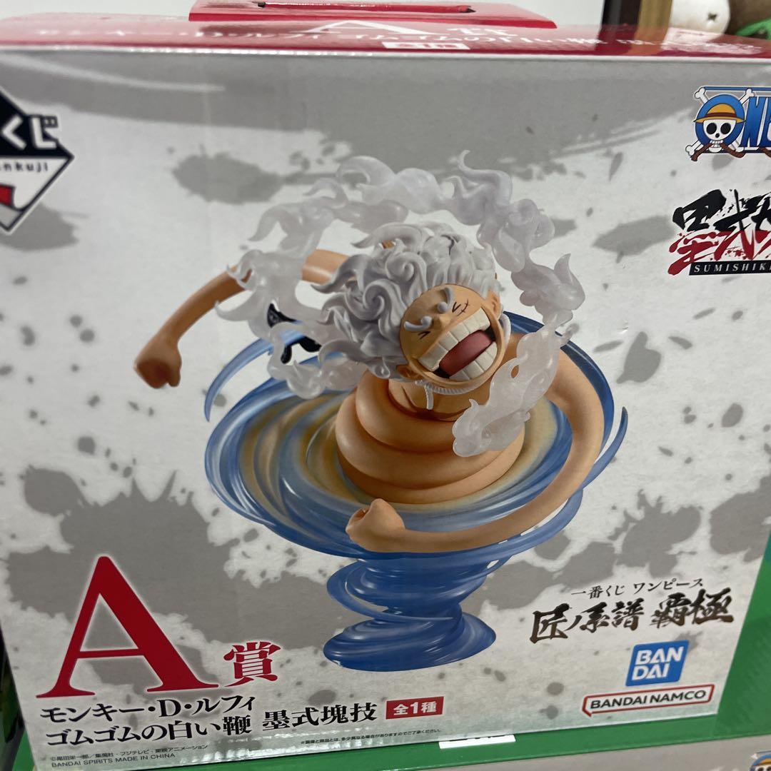 一番くじ ワンピース フィギュアセット A賞 B賞 C賞 おまけ多数