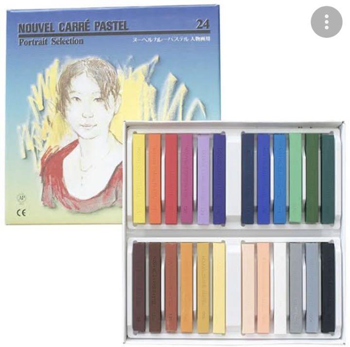 NOUVEL Carre´Pastels ヌーベルカレーパステル 人物画用24色