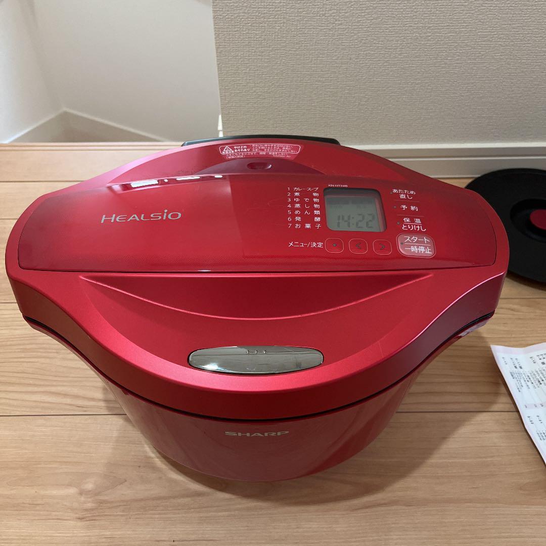 32%割引最安挑戦! ホットクックKN-HT24B-Rシャープヘルシオ2.4L 炊飯器 家電・スマホ・カメラ-FOTOSOLARENERGIA.COM.BR 32%割引最安挑戦! ホットクックKN-HT24B-Rシャープヘルシオ2.4L 炊飯器 家電・スマホ・カメラ-FOTOSOLARENERGIA.COM.BR