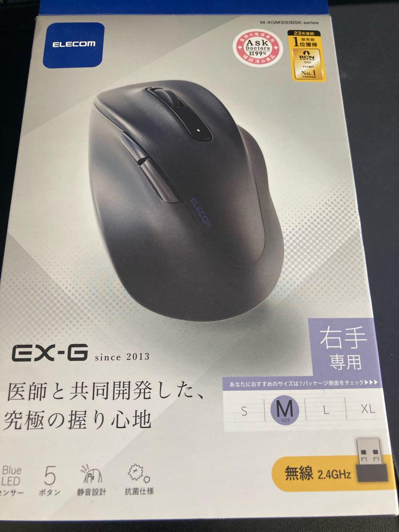 値下げ Intel N95搭載ミニPC +ELECOM EX-G無線マウス