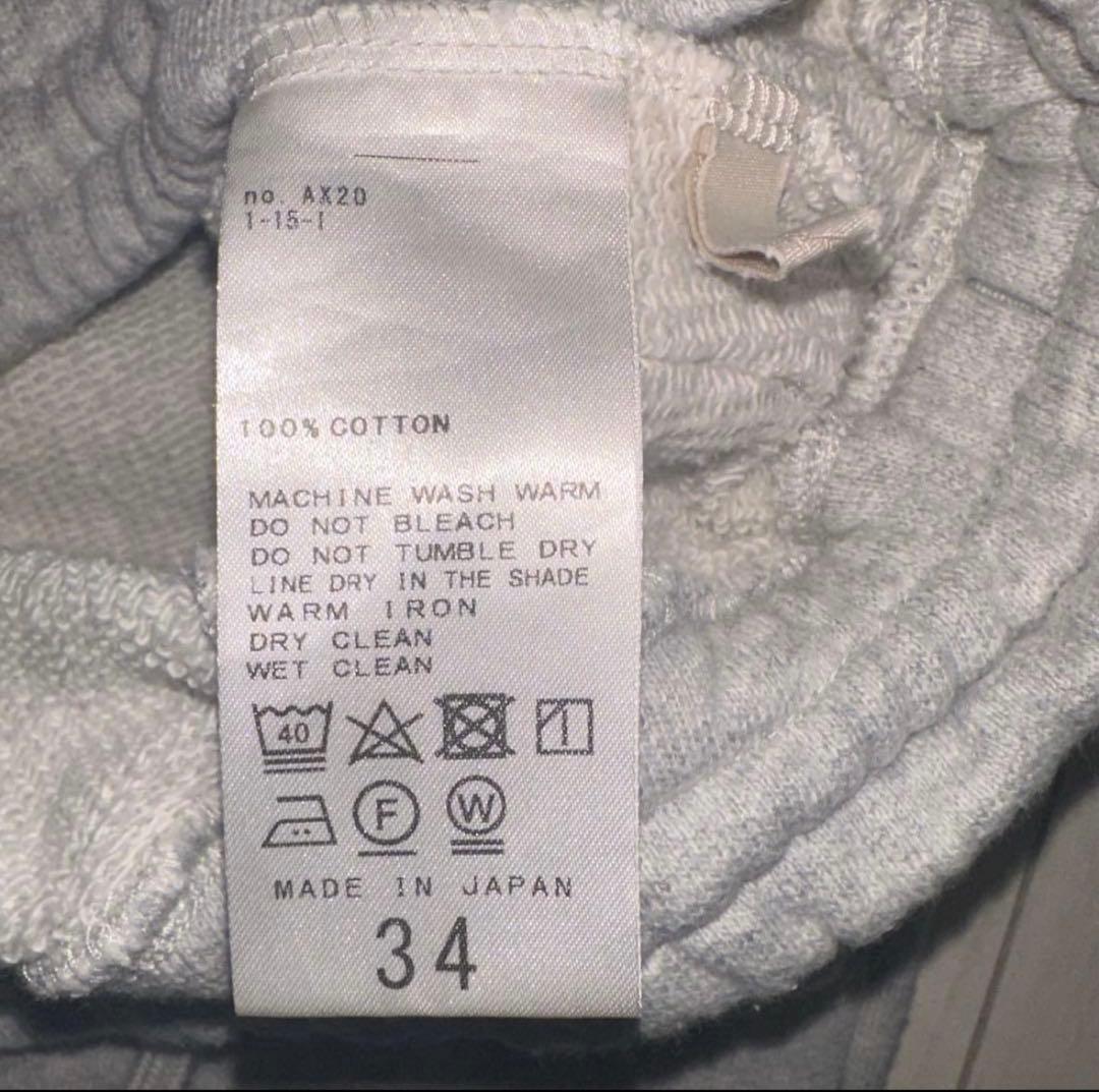 plage 追加 スウェットワイドストレートパンツ レディース　34サイズ