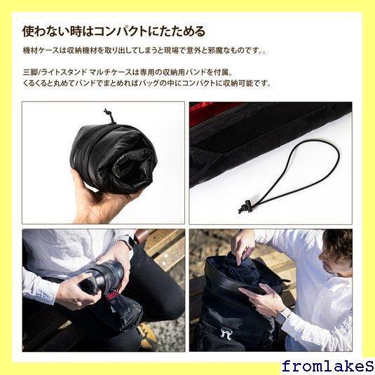 最安値通販 送料無料 Endurance 機材ケース ストロボケー エンデュランス 6 YUqGt-m82501496785 大人気100%新品