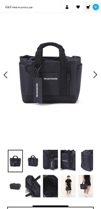 パーリーゲイツ ESSENTIAL カートバッグ 美品