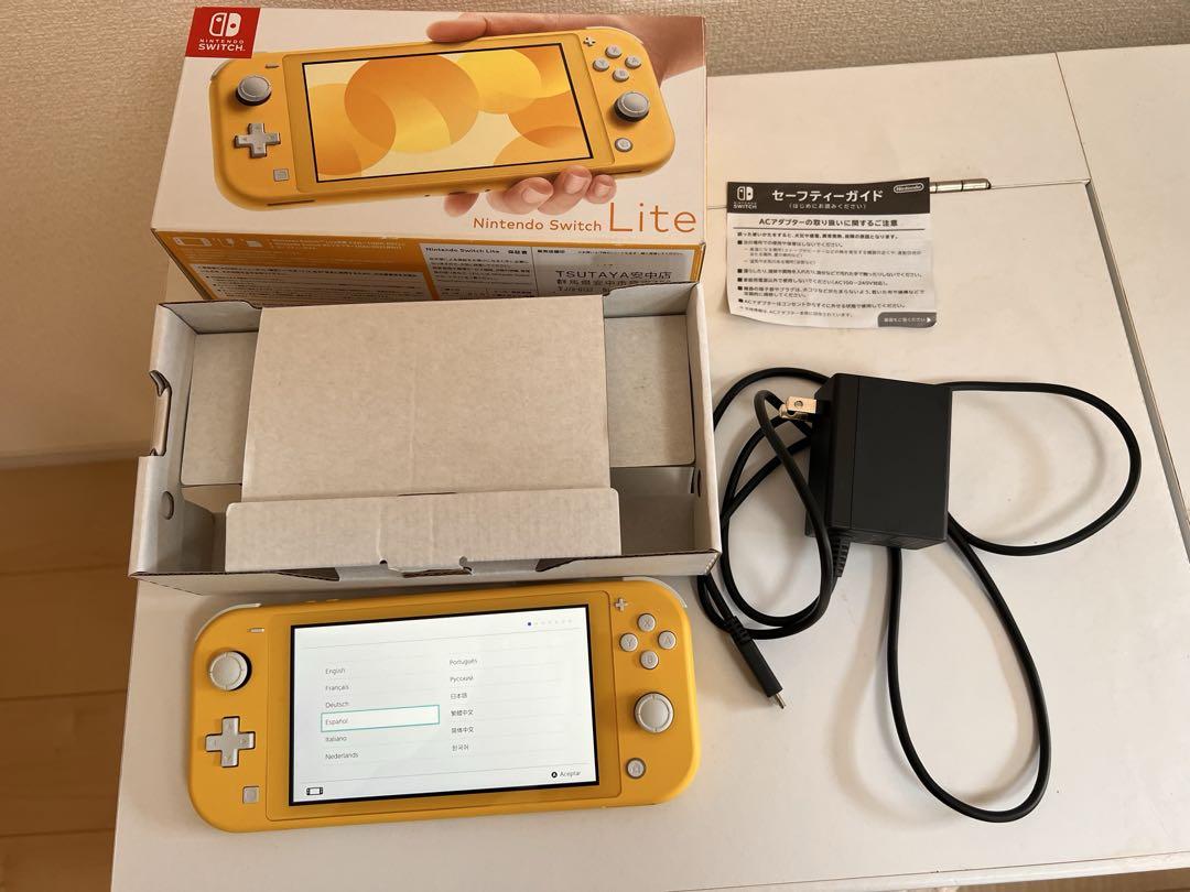 Nintendo Switch Lite イエロー