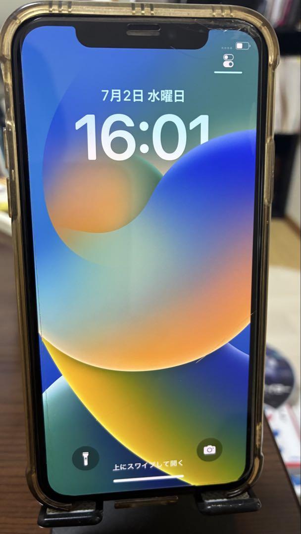 スマートフォン本体 Apple iPhone X 256GB