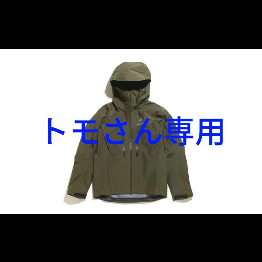 ARC'TERYXアークテリクスのアルファSV防水ジャケット MサイズTatsu
