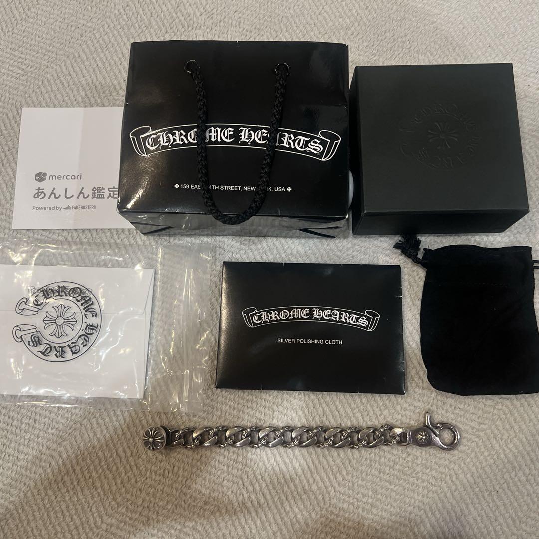 クロムハーツCHROME HEARTS ファンシーチェーン クリップ 13リンク
