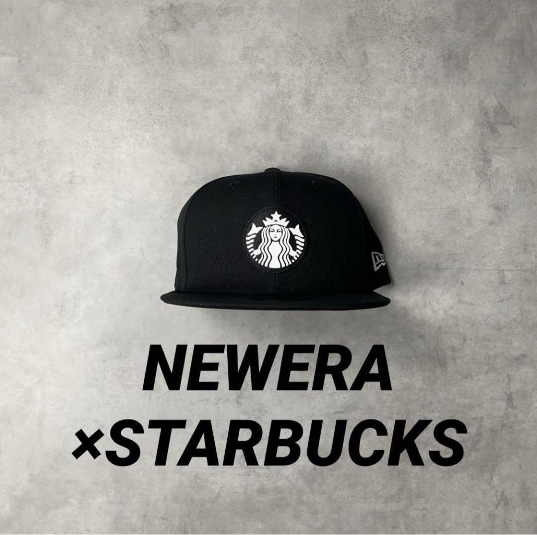 【日本未発売】NEWERA × STARBUCKS ベースボールキャップ