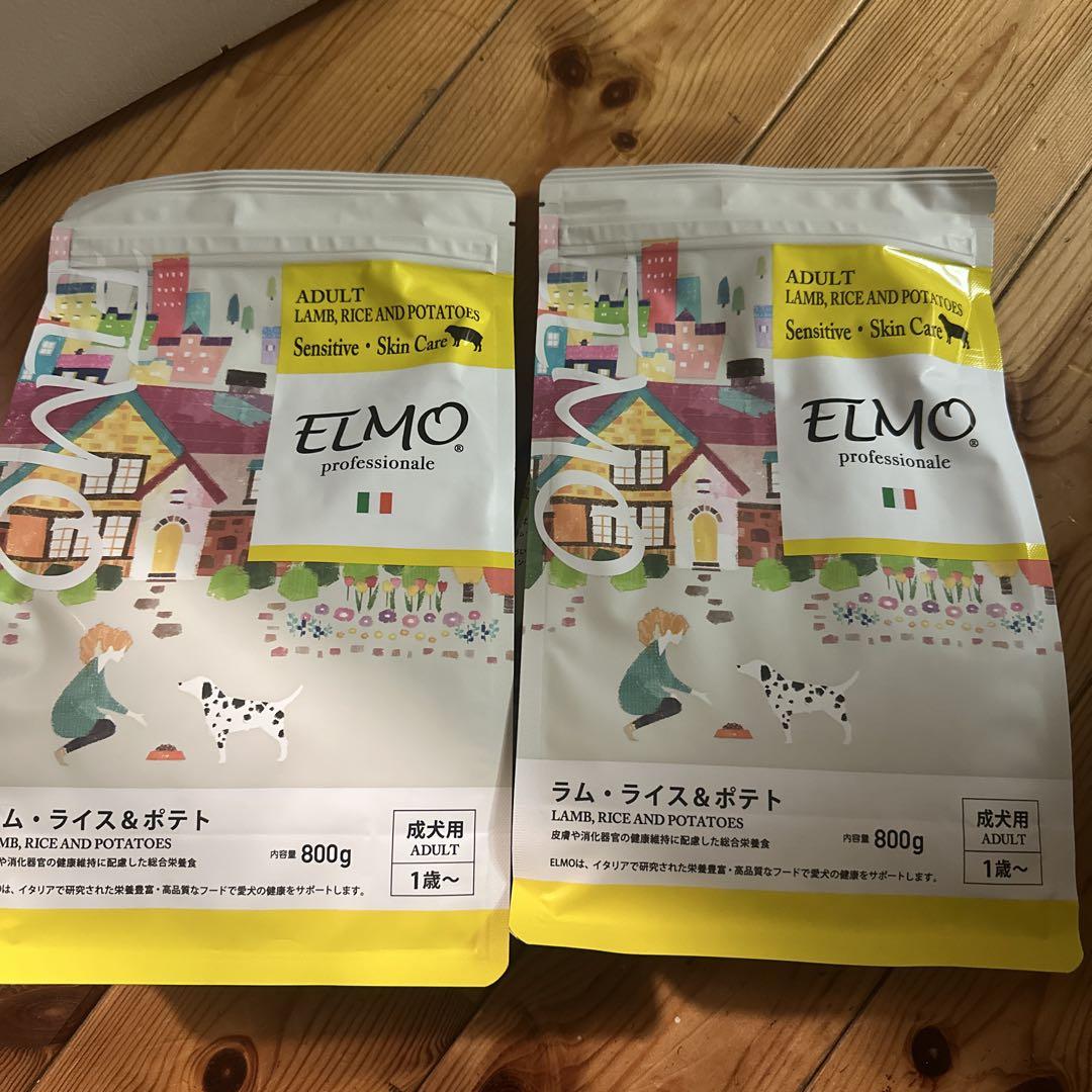 ELMO エルモ ラムライス&ポテト800g✖️2個 - メルカリ