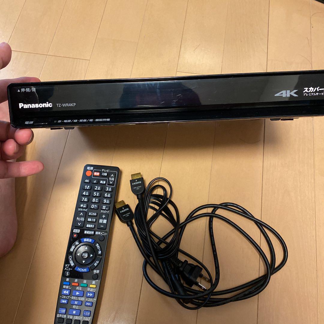 新しい スカパープレミアム ダブルチューナーモデル 中古 TZ-WR4KP - ブルーレイレコーダー - www.smithsfalls.ca 新しい スカパープレミアム ダブルチューナーモデル 中古 TZ-WR4KP - ブルーレイレコーダー - www.smithsfalls.ca