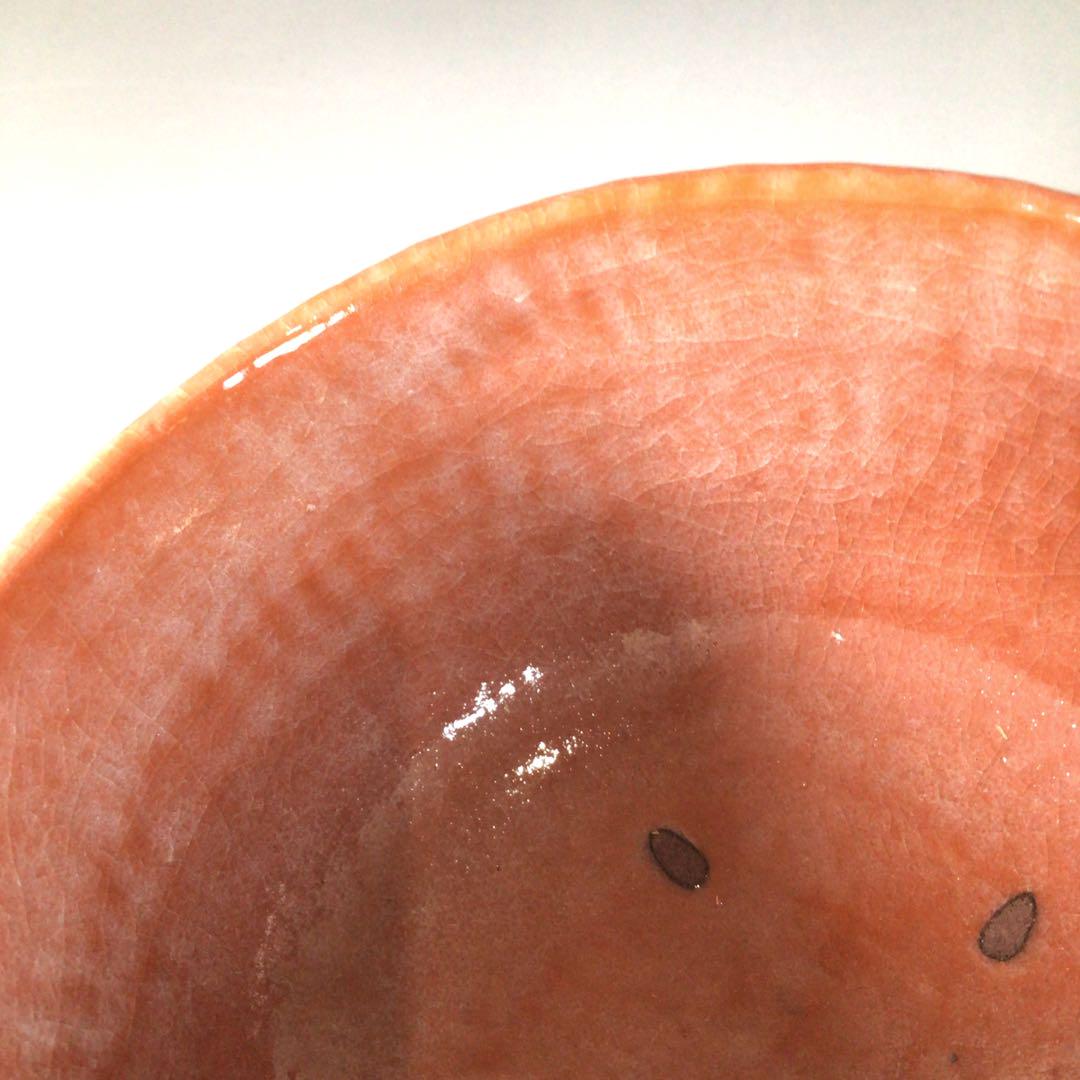 R755 茶碗 『三代 佐々木昭楽造』『長次郎写』『赤楽茶碗