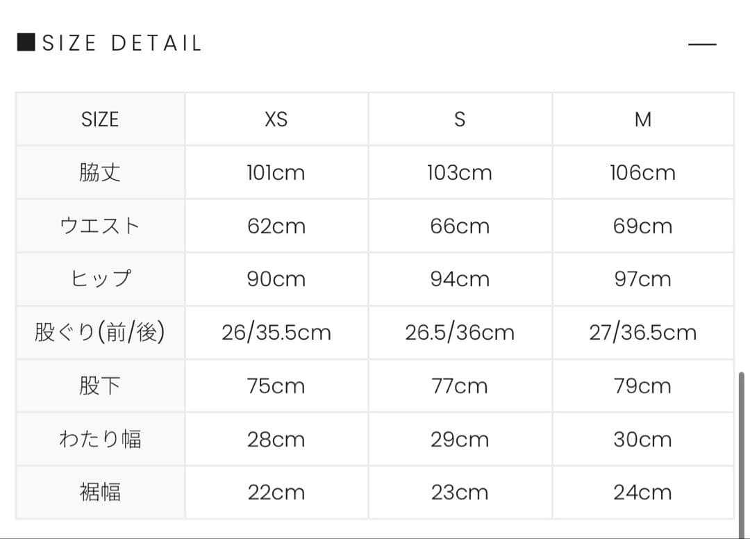 ANDMARY Heart hip denim♡