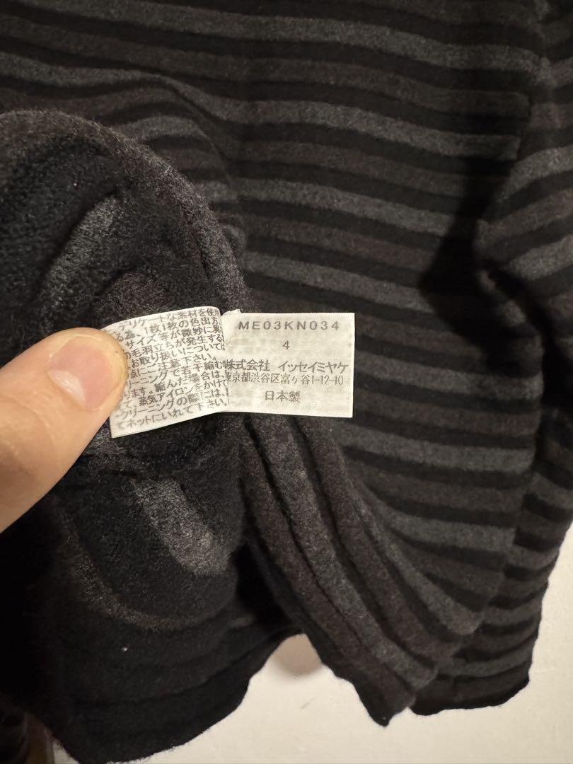 ISSEY MIYAKE 立体ボーダーニット