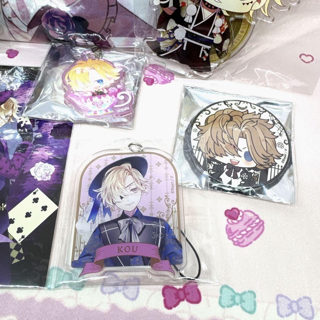 ディアラバ コウレターセット DXPJEPAZ （DIABOLIK LOVERS