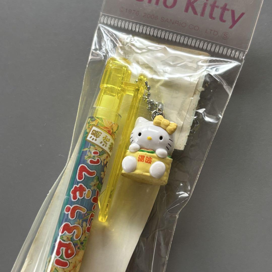新品・未開封】ハローキティ ご当地ボールペン 栃木限定 3本