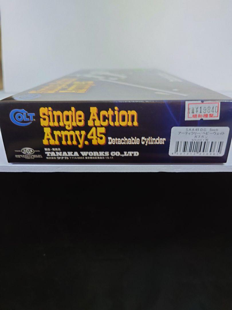 タナカCOLT Single Action Army .45