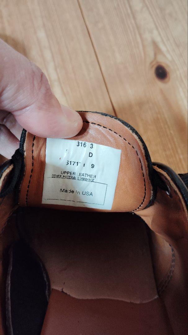 COVE SHOE COMPANYポストマンシューズ