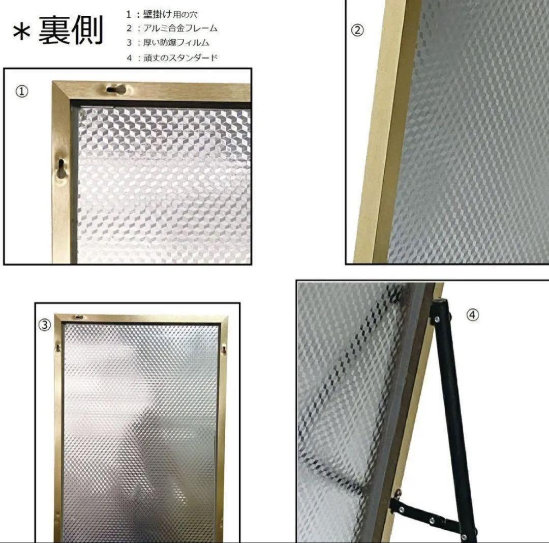 店内商品がすべてレジにて半額！！ 全身鏡 スタンドミラー 140cmx30cm 飛散防止加工 ブラック 鏡