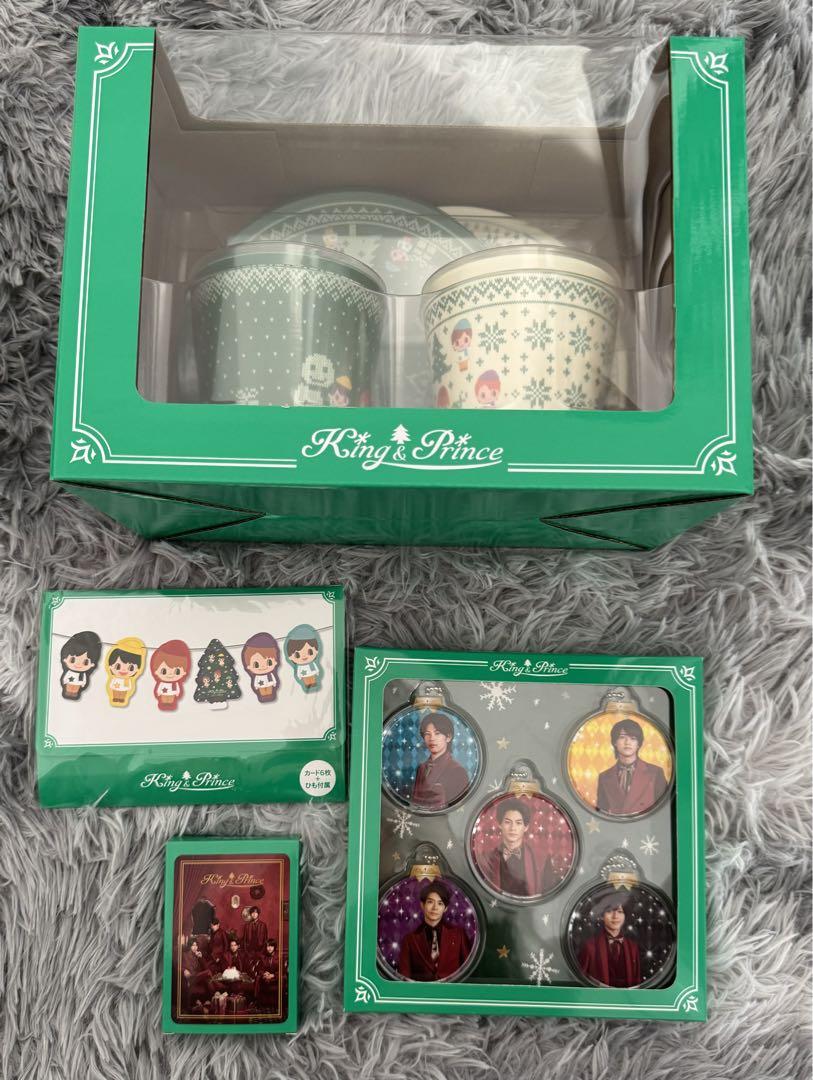 キンプリ　クリスマスコンプリートセット King & Prince キンプリ クリスマスコンプリートセット 2019