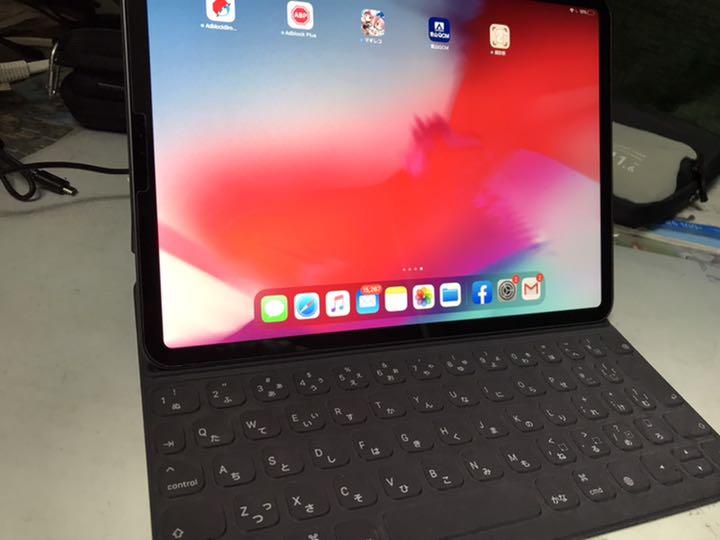 【超美品】iPad pro 256GB WI-FI 3点セット 超美品】iPad pro 256GB WI-FI 3点セット