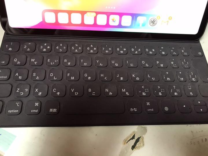 【超美品】iPad pro 256GB WI-FI 3点セット 超美品】iPad pro 256GB WI-FI 3点セット