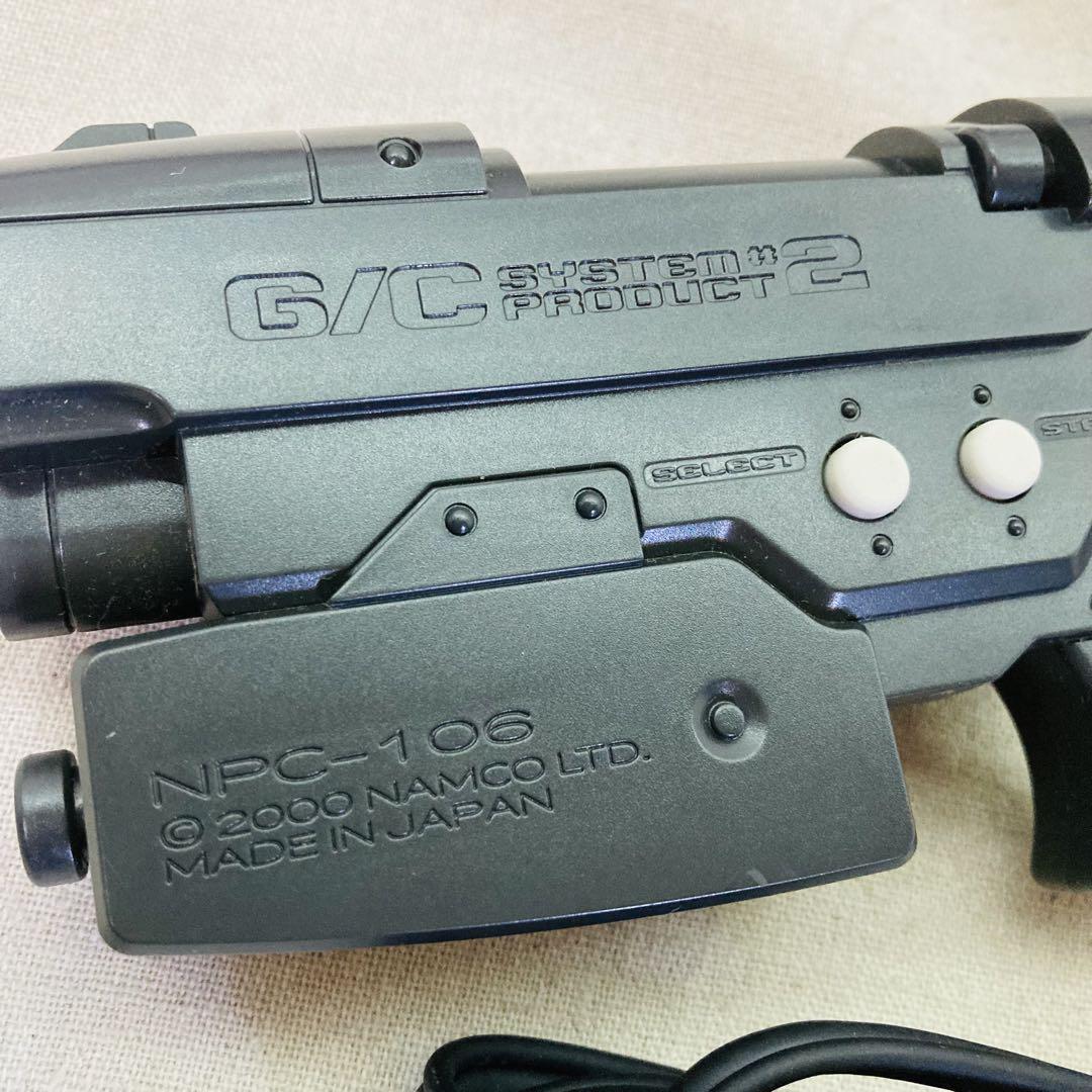 PS2　バイオハザード　プレイステーション2ソフト専用ガン型コントローラー　G3