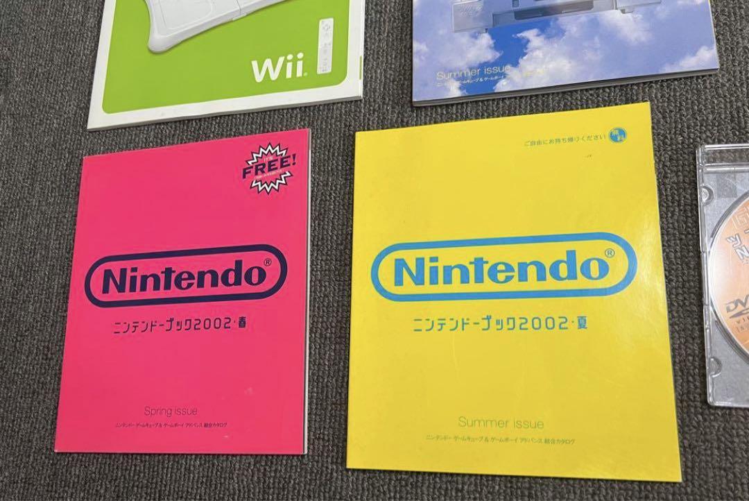ニンテンドーブック６冊+おまけの最新１冊