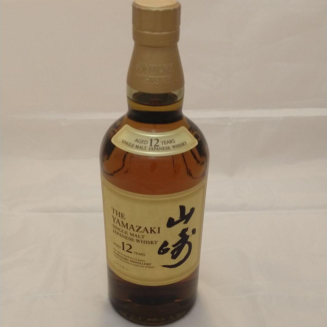 オレンジ系超歓迎された 【新品 未開封】サントリー 山崎12年 700ml ウイスキー その他オレンジ系¥15,372-centreeasy.com オレンジ系超歓迎された 【新品 未開封】サントリー 山崎12年 700ml ウイスキー その他オレンジ系¥15,372-centreeasy.com