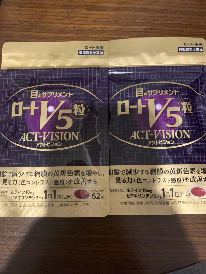 ロートv5 62粒　2袋