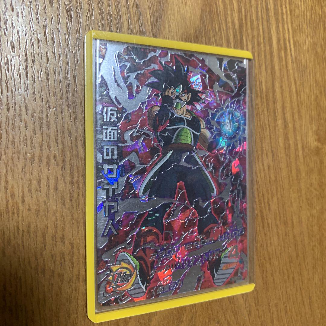 好評NEW スーパードラゴンボールヒーローズ 仮面のサイヤ人HGD1-SEC2 lCFQj-m82513453950 在庫あ特価