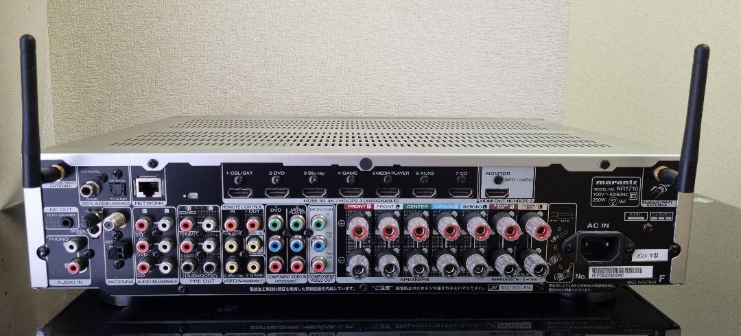 marantz