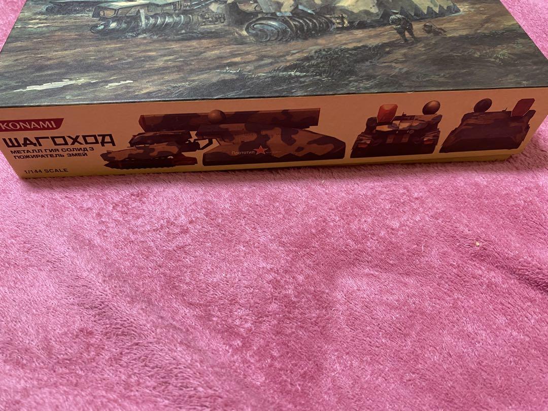 値下げ交渉可　新品　シャゴホッド　メタルギアソリッド
