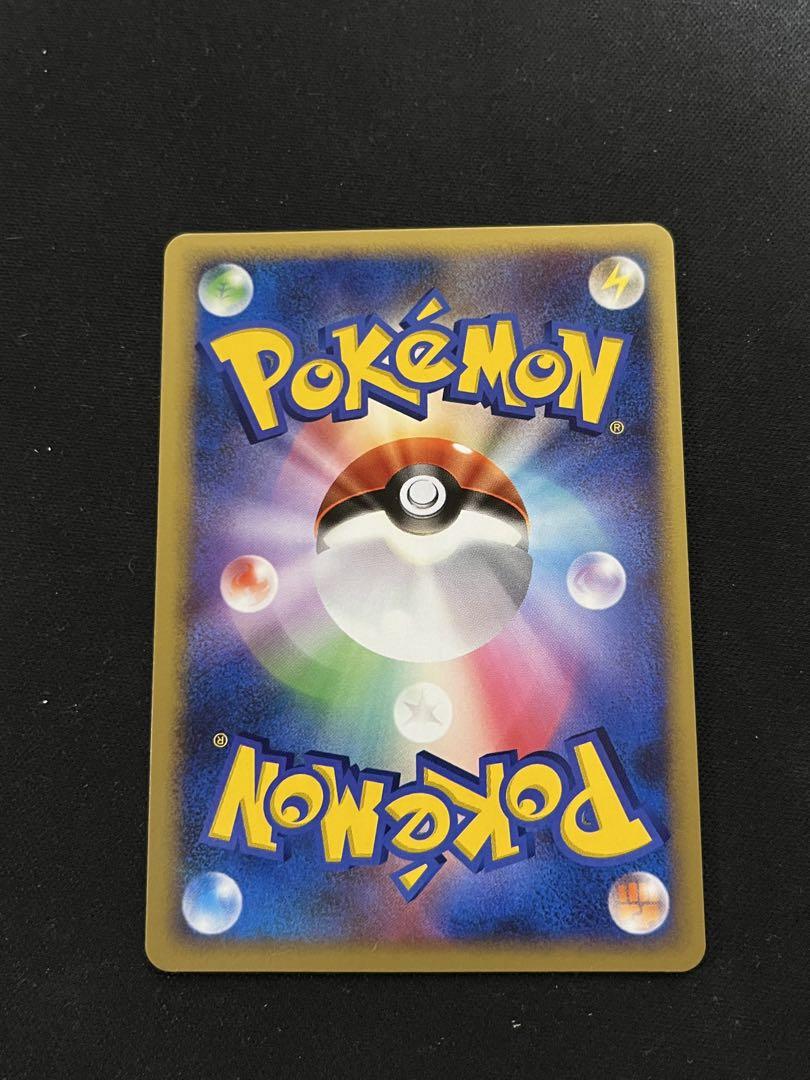 ランクA-】ポケモンカード リザードン WCP ワールド