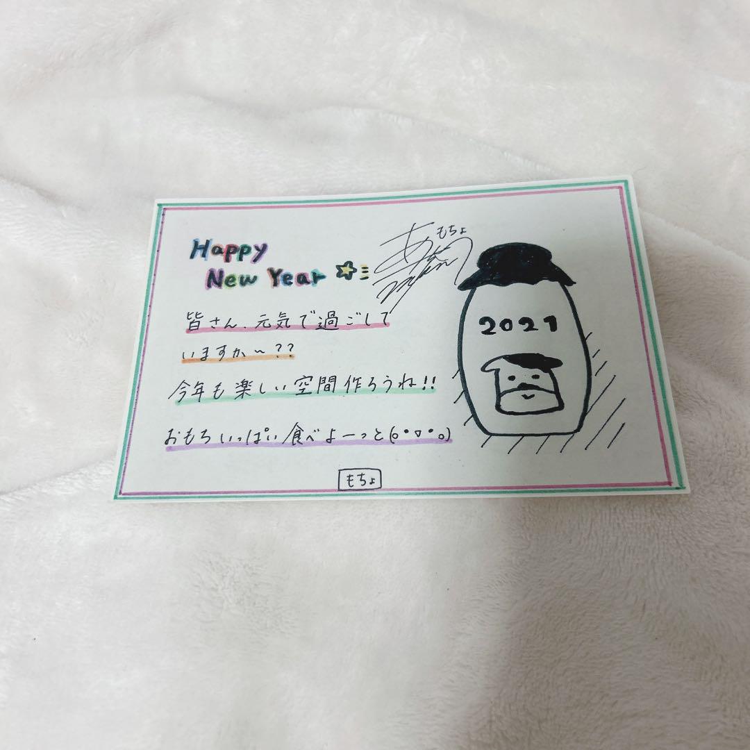 特別オファー 藤原竜也 その他 ポラロイド写真 直筆サイン入り その他
