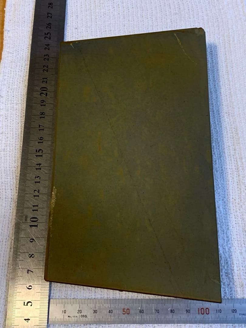 天然砥石 正本山 上物 戸前 緑板 やや柔らかめ 仕上げ砥石 1,392g 天然砥石 正本山 上物 戸前 緑板 やや柔らかめ 仕上げ砥石 1,392g