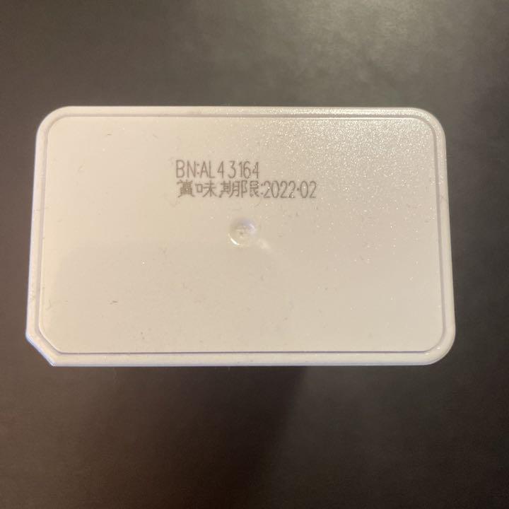 在庫安い RIWAY リーウェイ パティアプラセンタ 箱あり2本セット lyAQ0-m82515272123 SALE人気セール